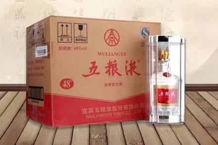 忻城五粮液回收