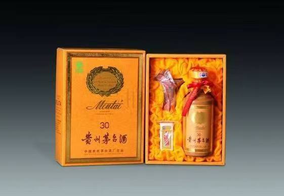 忻城年份茅台酒回收