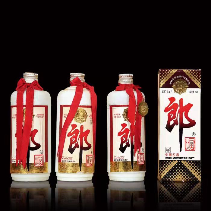 忻城郎酒回收